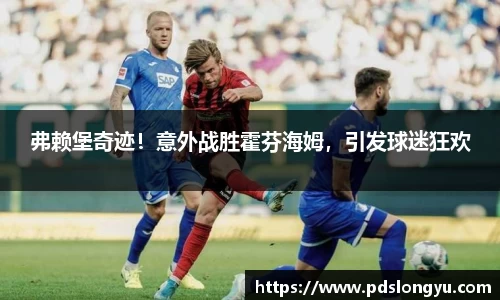 智博
