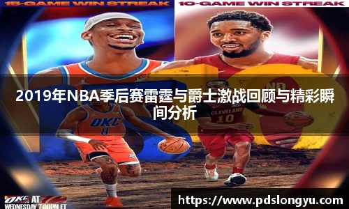 zbo1919