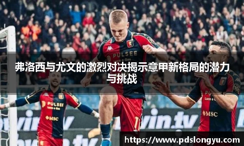 智博19