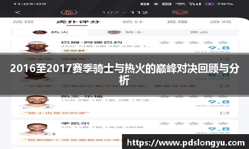 智博19