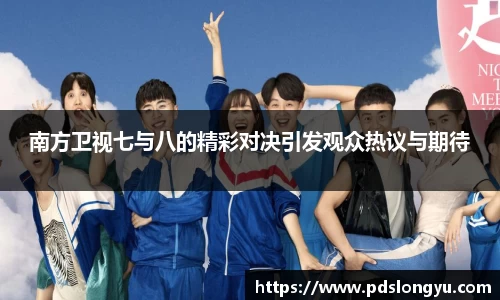 智博19有限公司