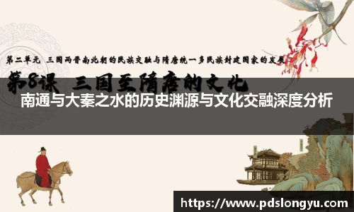 智博19