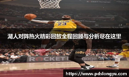 智博19