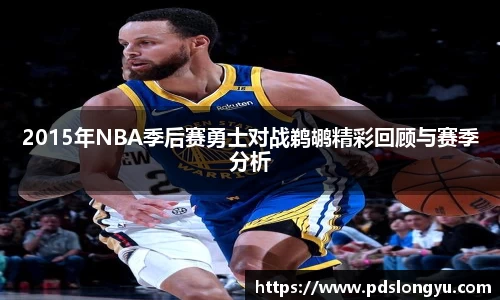 智博19