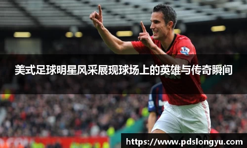 智博19有限公司